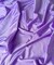 Lavender Nylon Spandex Fabric by the Yard, 60" Wide 4-Way Stretch Milliskin Fabric for Activewear, Swimwear, Dancewear